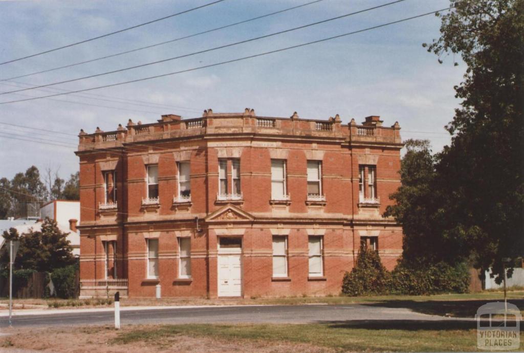 Former Bank, Nathalia, 2012