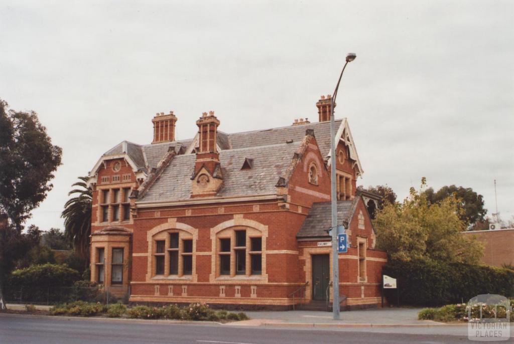 Former National Bank, Euroa, 2012