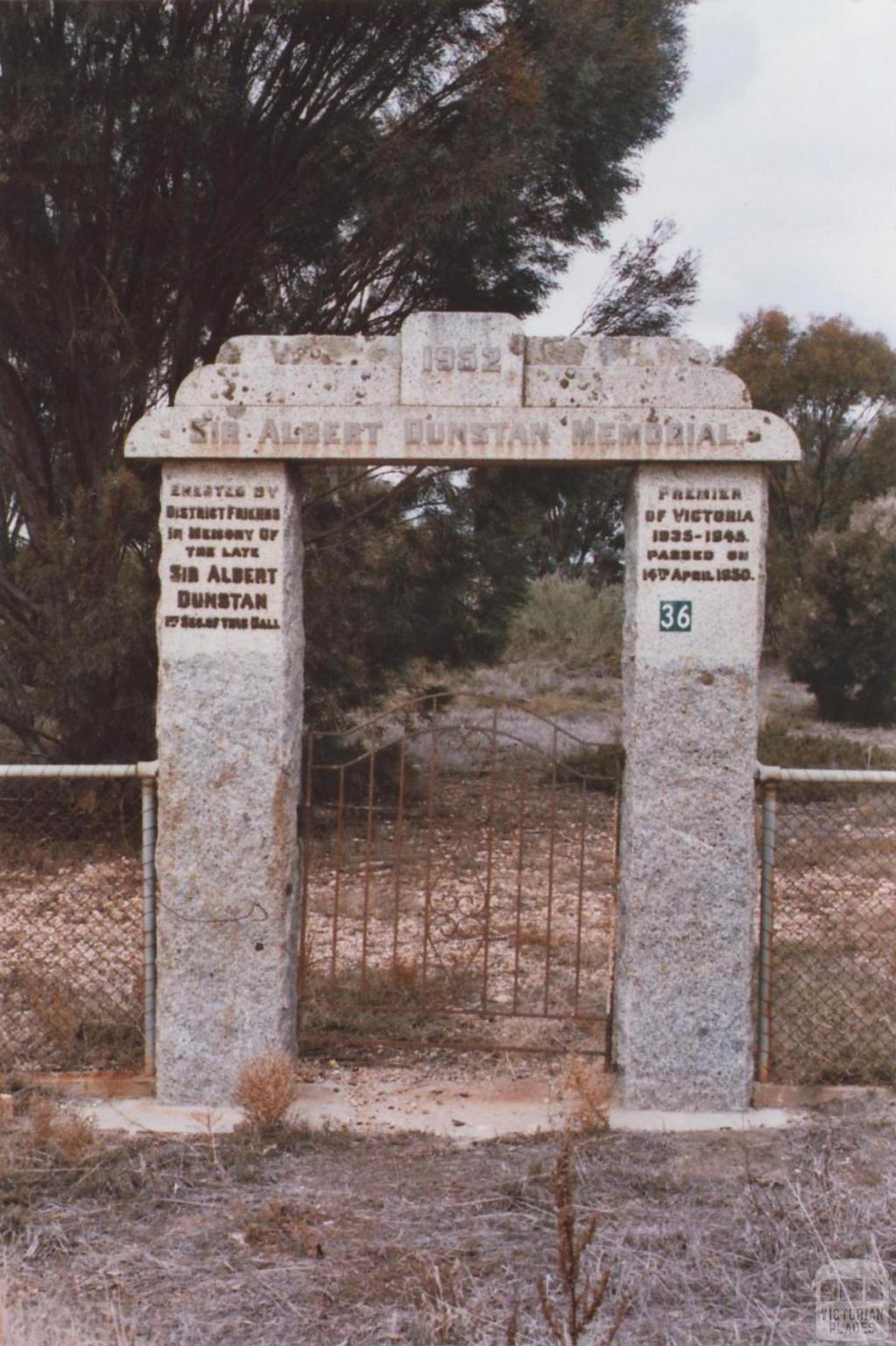 Entrance, Cope Cope Hall, Donald Shire, 2012