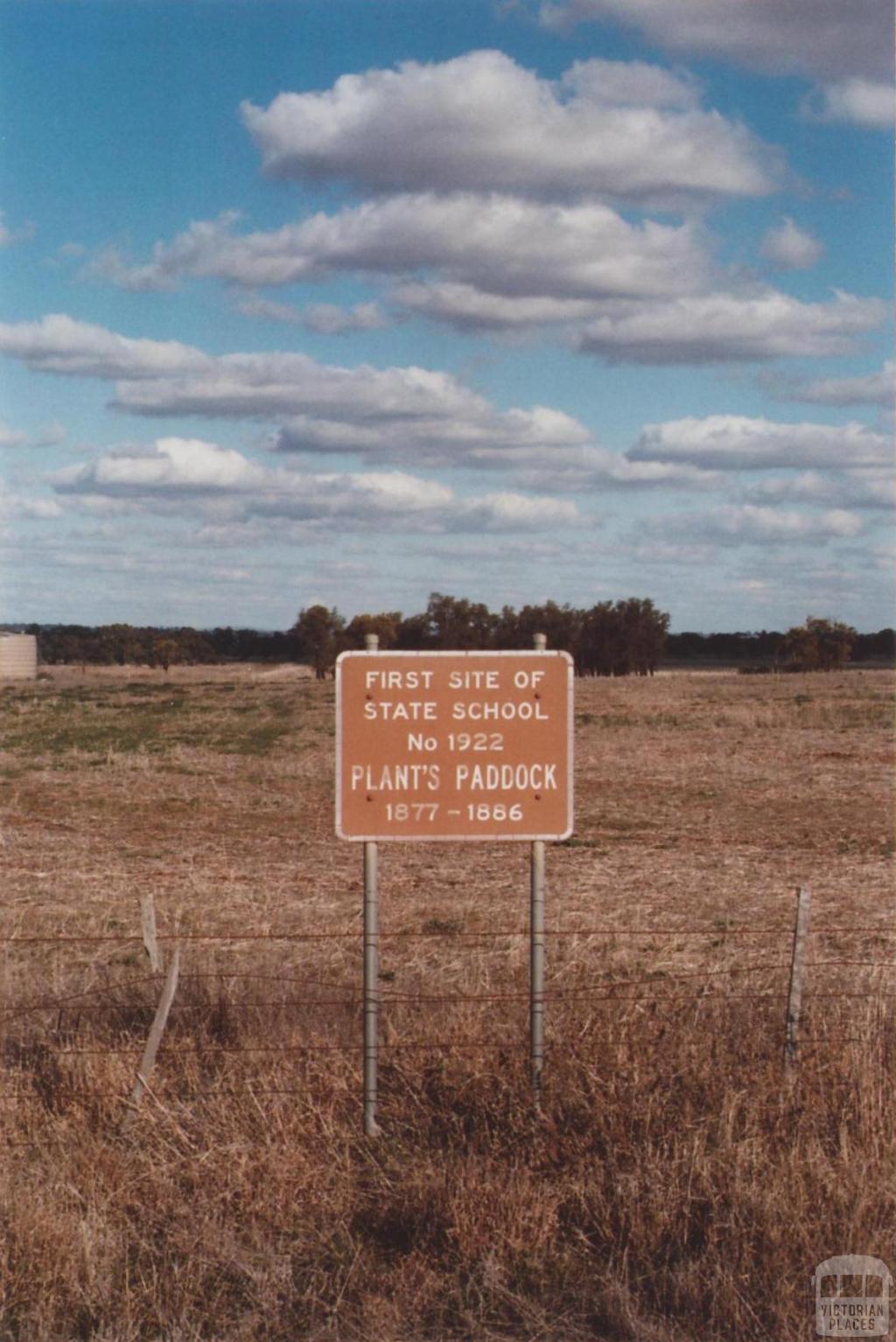 Site of Donald South (Plants Paddock School), 2012