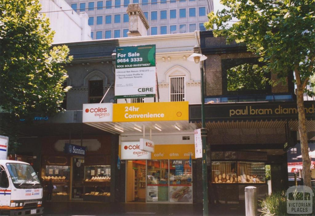 Coles Express, Swanston Street, Melbourne, 2004