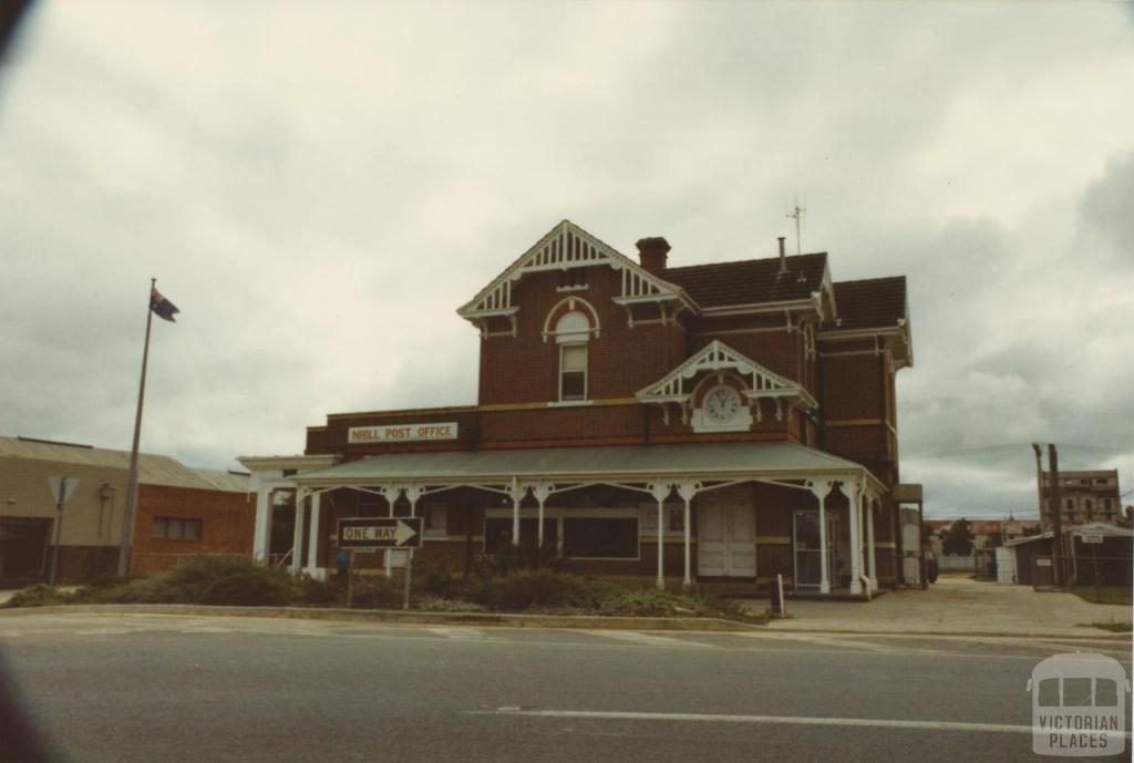 Nhill Post Office, 1980