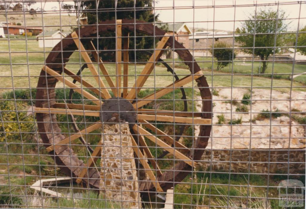 Omeo, 1980