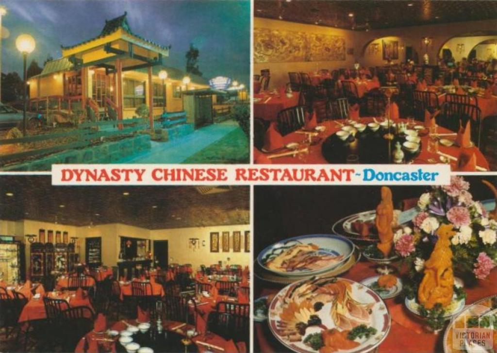 Dynasty Chinese Restaurant, Doncaster