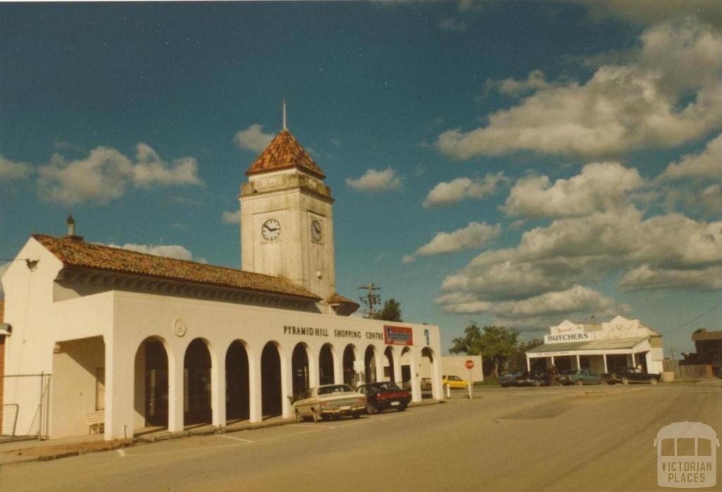 Pyramid Hill Shopping Centre, 1980