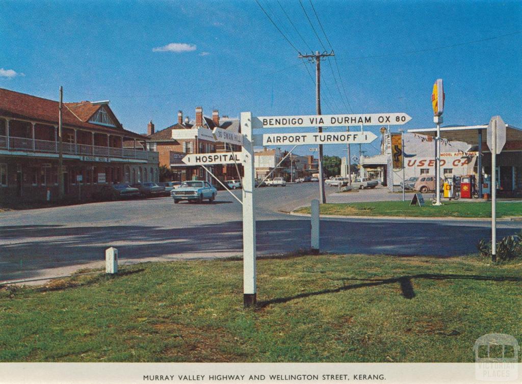 Murray Valley Highway and Wellington Street, Kerang, 1975