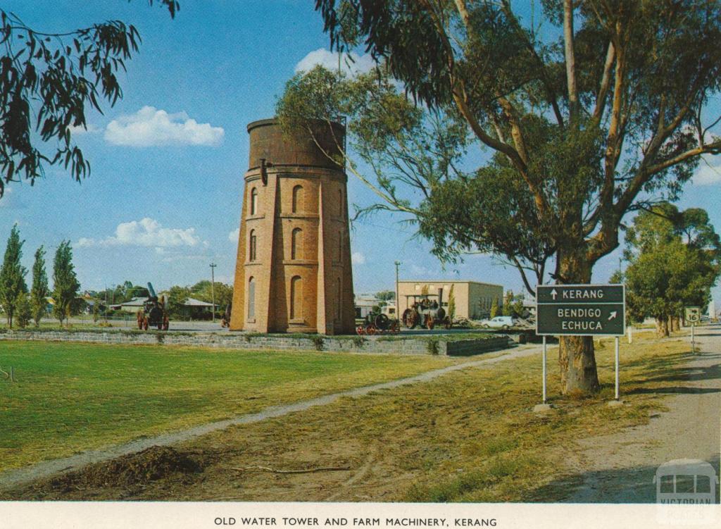 Old Water Tower and Farm Machinery, Kerang, 1975