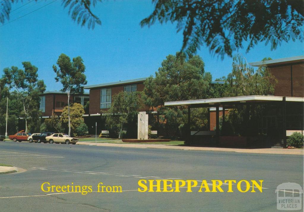 The Civic Centre, Shepparton