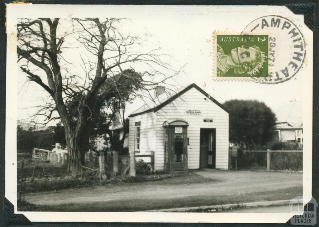 Old Post Office (1859), Amphitheatre, 1971