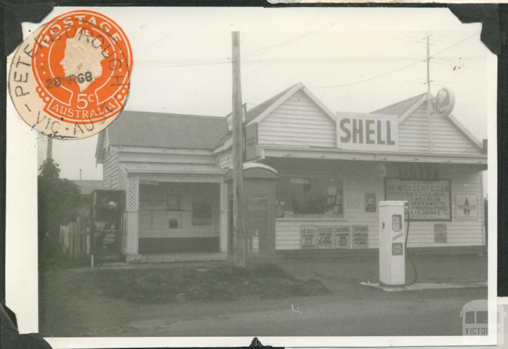 Post Office, Peterborough, 1969