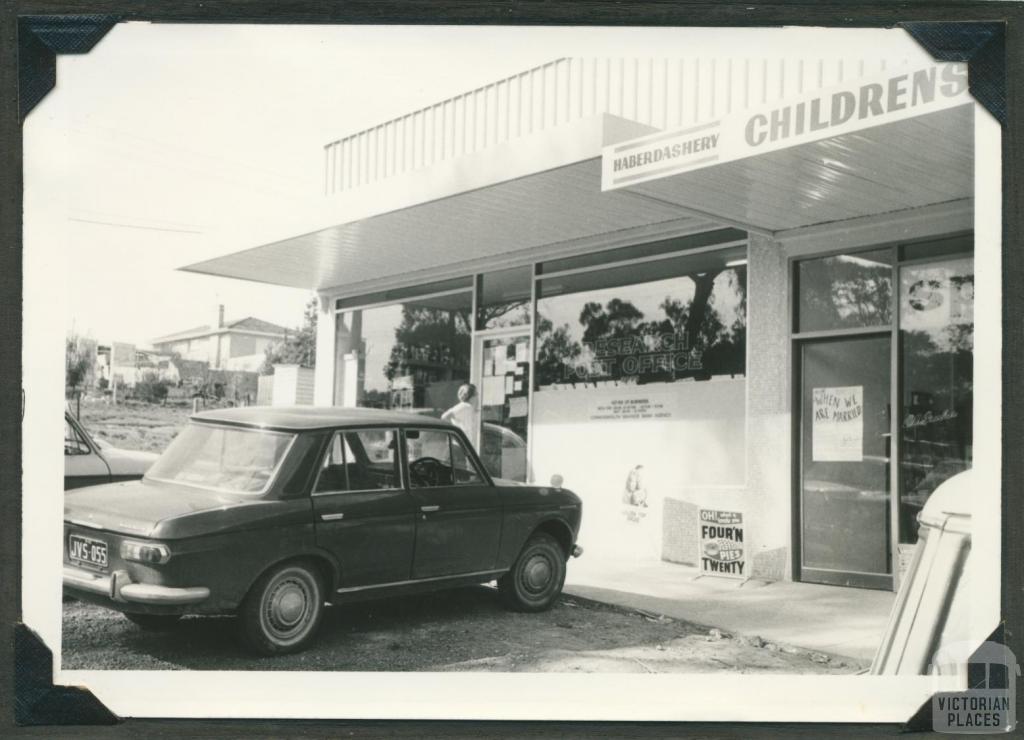 New Post office, Research, opened 1968