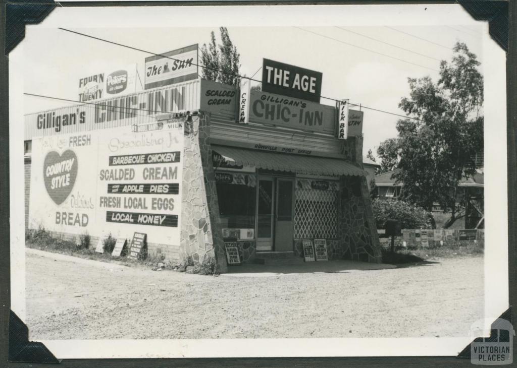 New Post Office, opened 1965, Rowville, 1968