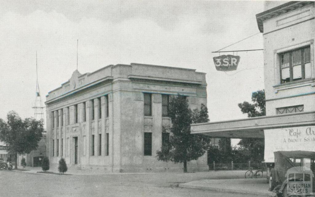 Council Chambers, Shepparton