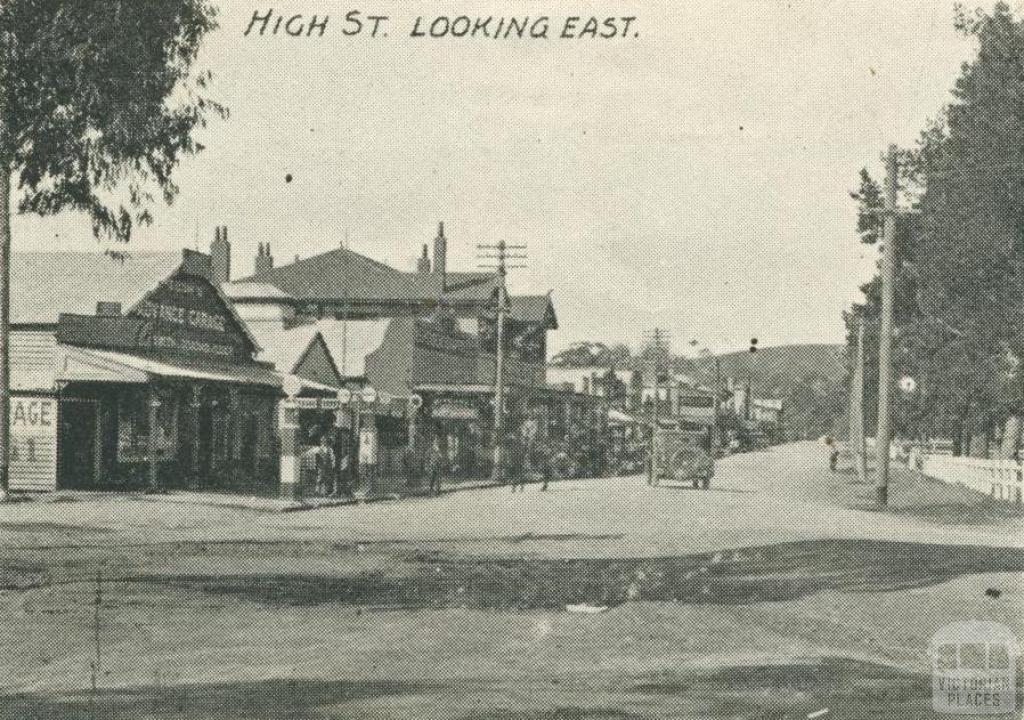 High Street looking east, Yea