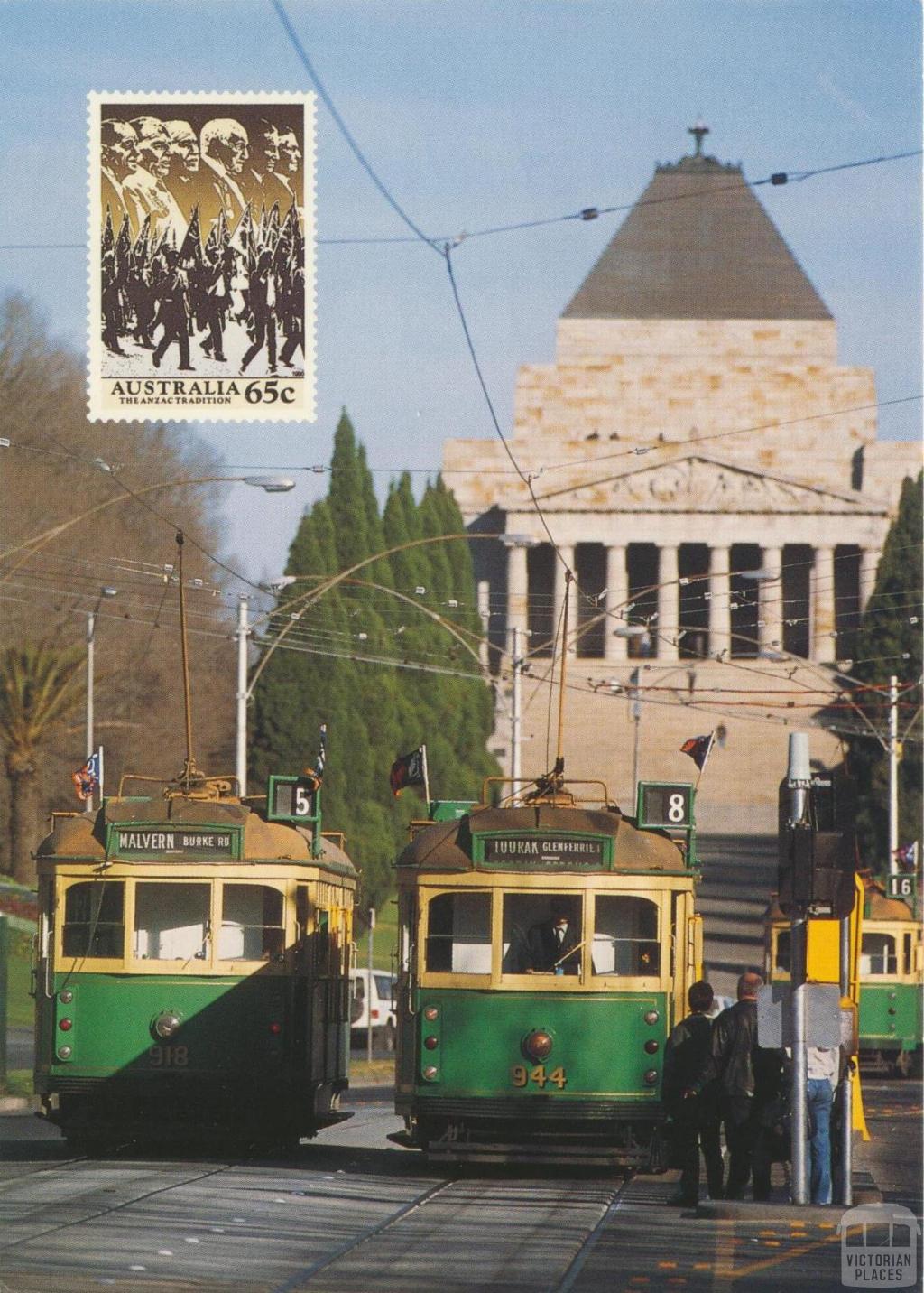 Shrine of Remembrance, Melbourne, 1984