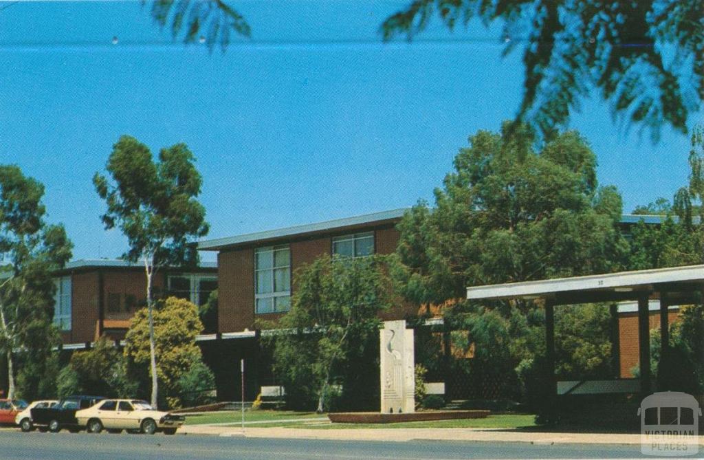 Civic Centre, Shepparton