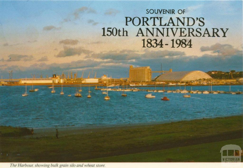 Portland Harbour showing bulk grain silo and wheat store, 1984